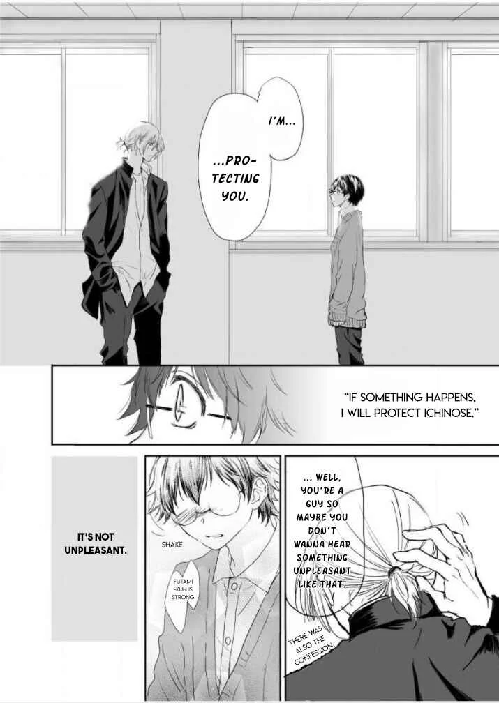 Yankee no Kareshi ga Dekiru Made Chapter 5 - Page 20