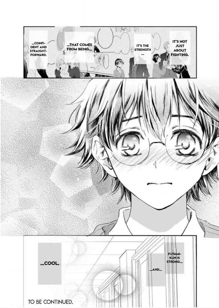Yankee no Kareshi ga Dekiru Made Chapter 5 - Page 21