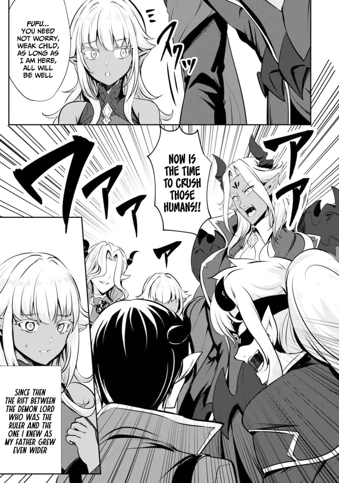 Yasagure Shoukansha wa Ugokanai Chapter 2 - Page 10