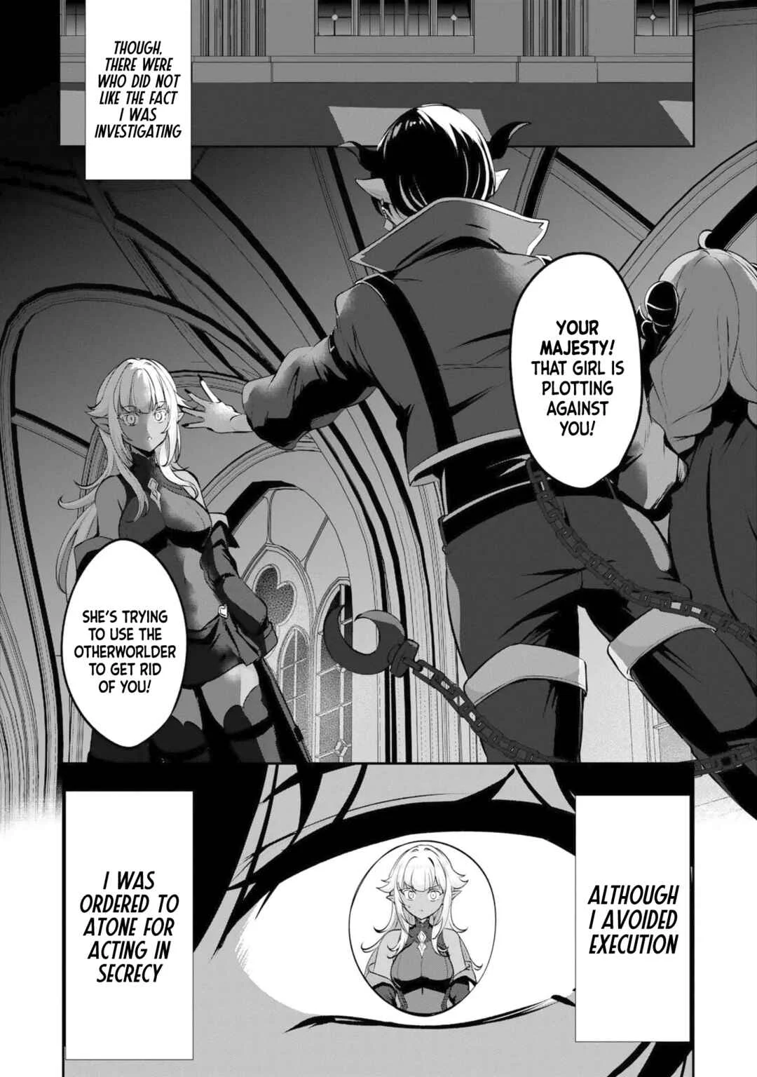 Yasagure Shoukansha wa Ugokanai Chapter 2 - Page 14
