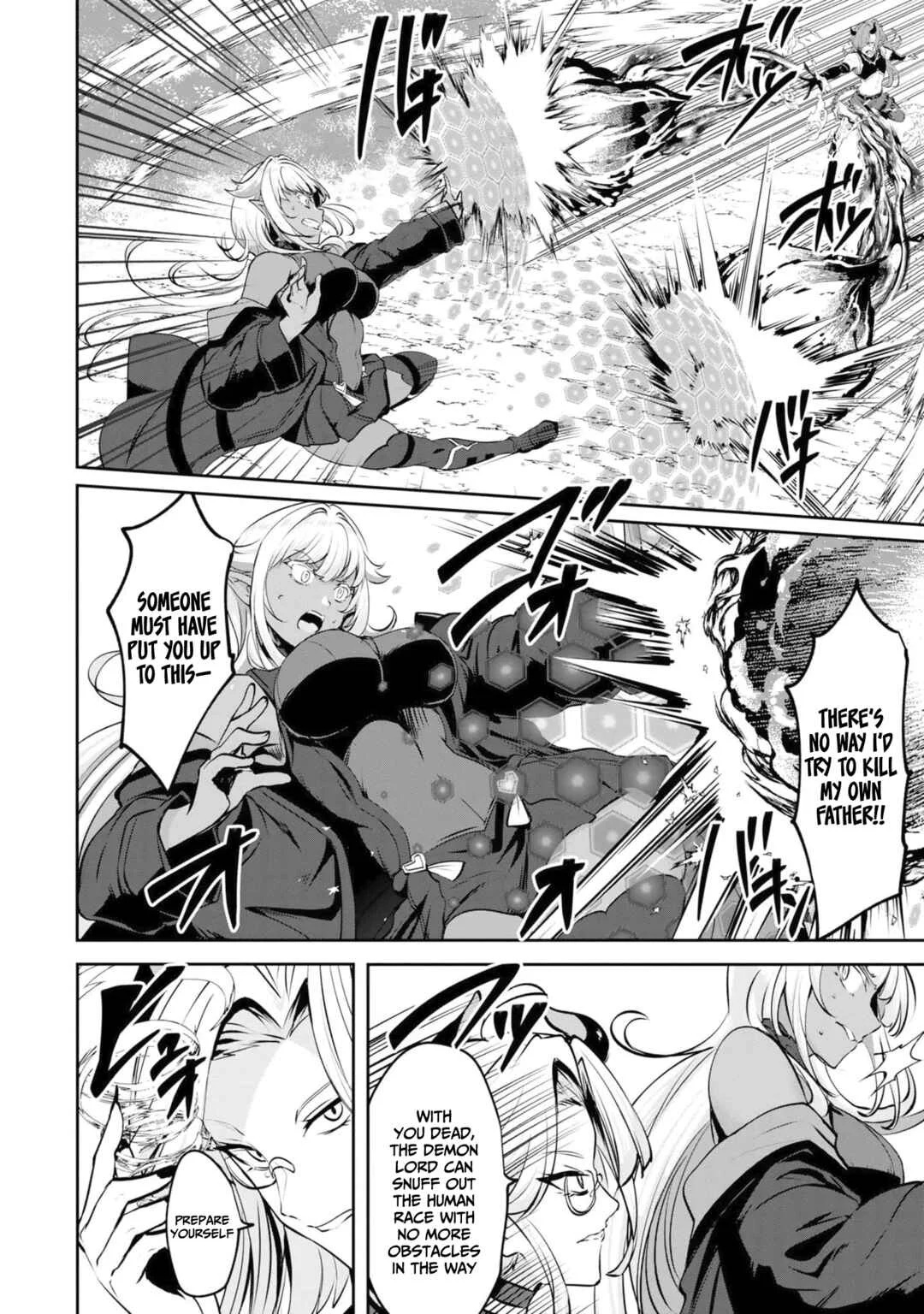 Yasagure Shoukansha wa Ugokanai Chapter 2 - Page 21