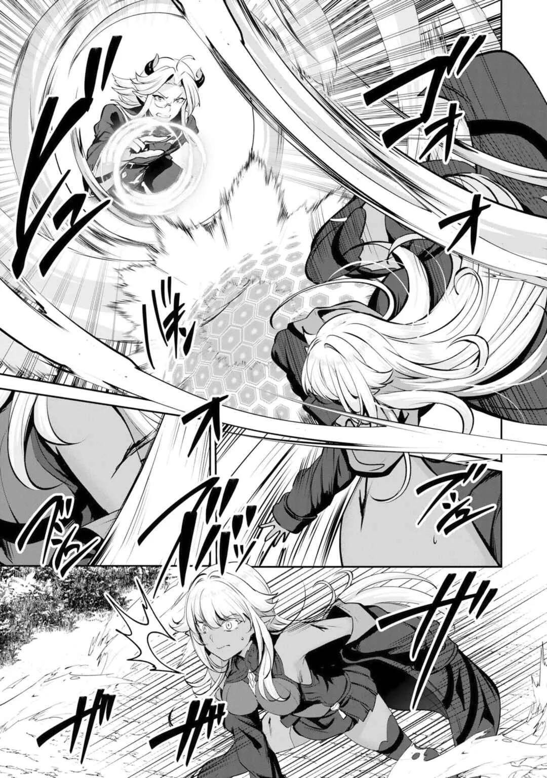 Yasagure Shoukansha wa Ugokanai Chapter 2 - Page 22