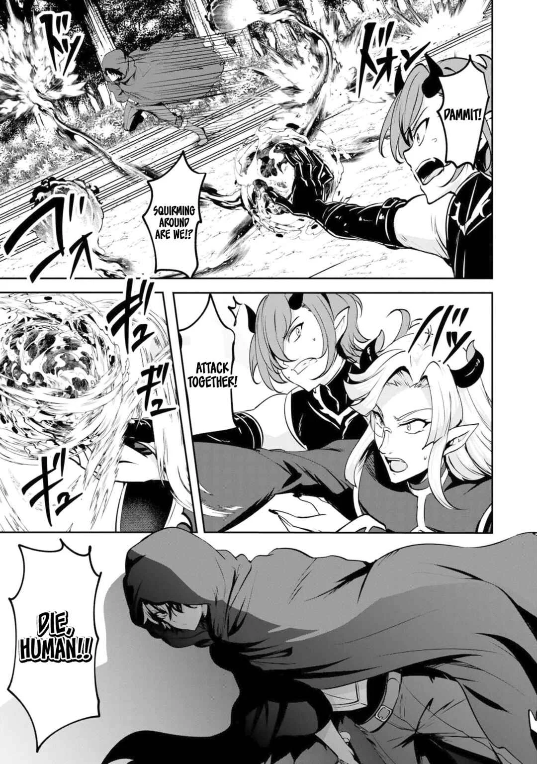 Yasagure Shoukansha wa Ugokanai Chapter 2 - Page 32