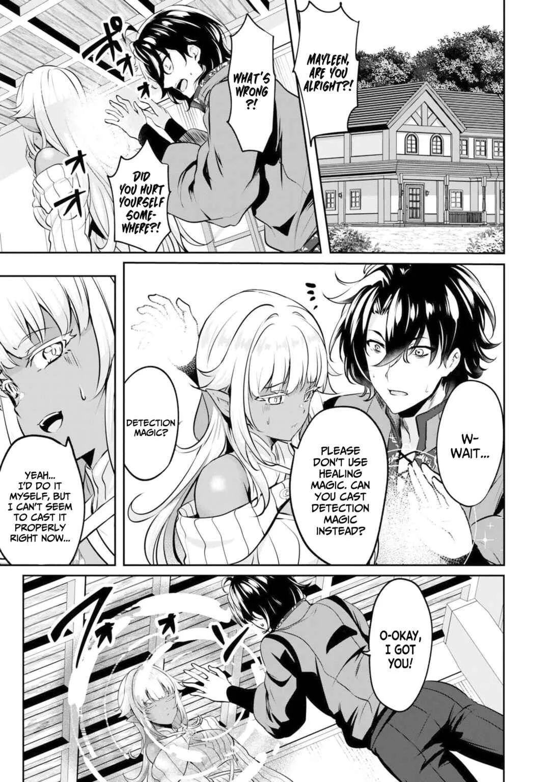 Yasagure Shoukansha wa Ugokanai Chapter 3 - Page 5