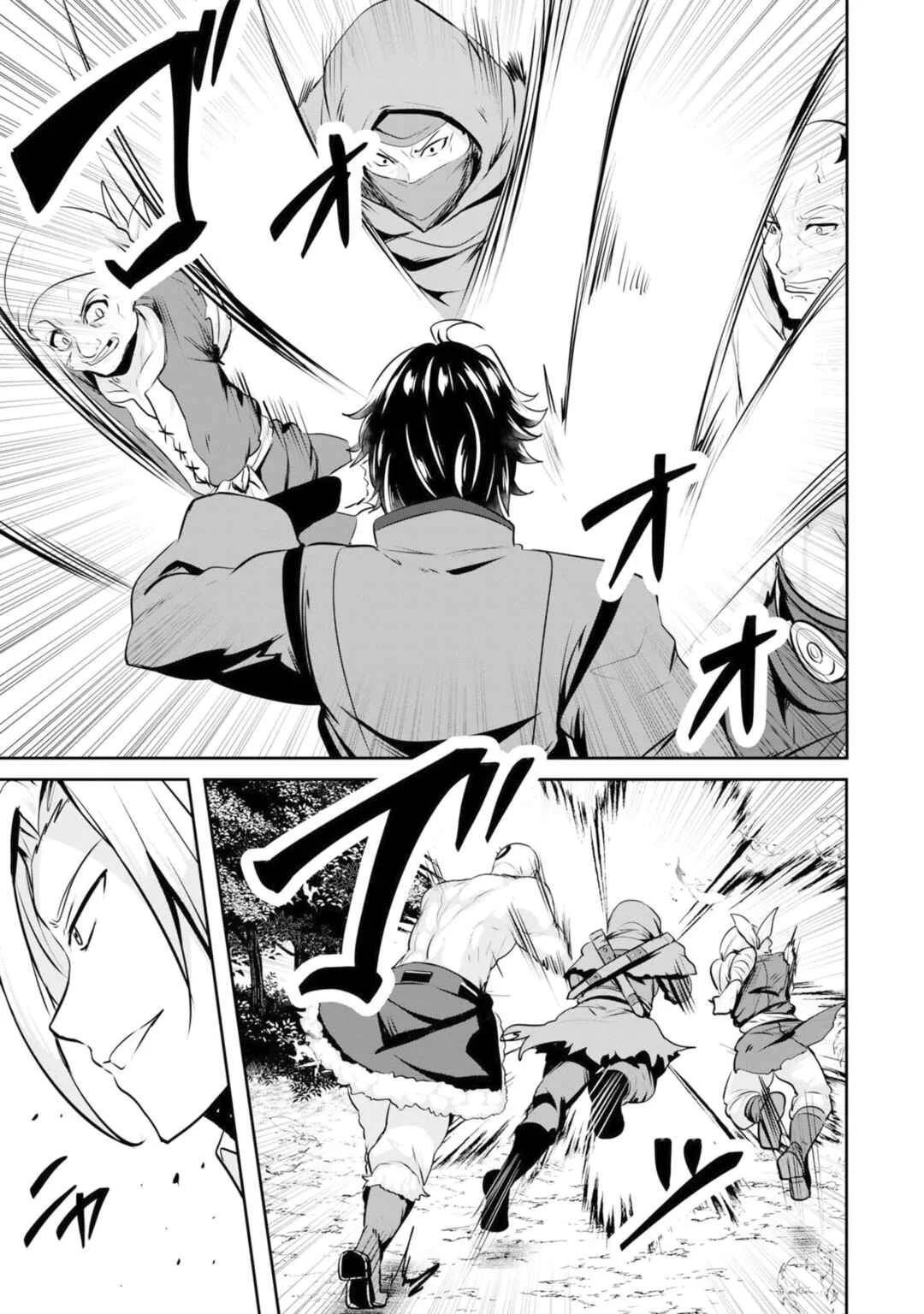 Yasagure Shoukansha wa Ugokanai Chapter 3 - Page 17