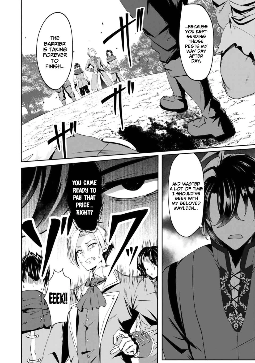 Yasagure Shoukansha wa Ugokanai Chapter 3 - Page 20