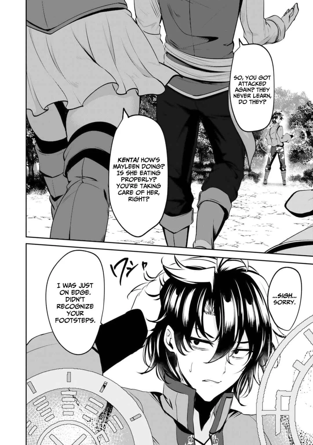 Yasagure Shoukansha wa Ugokanai Chapter 3 - Page 26