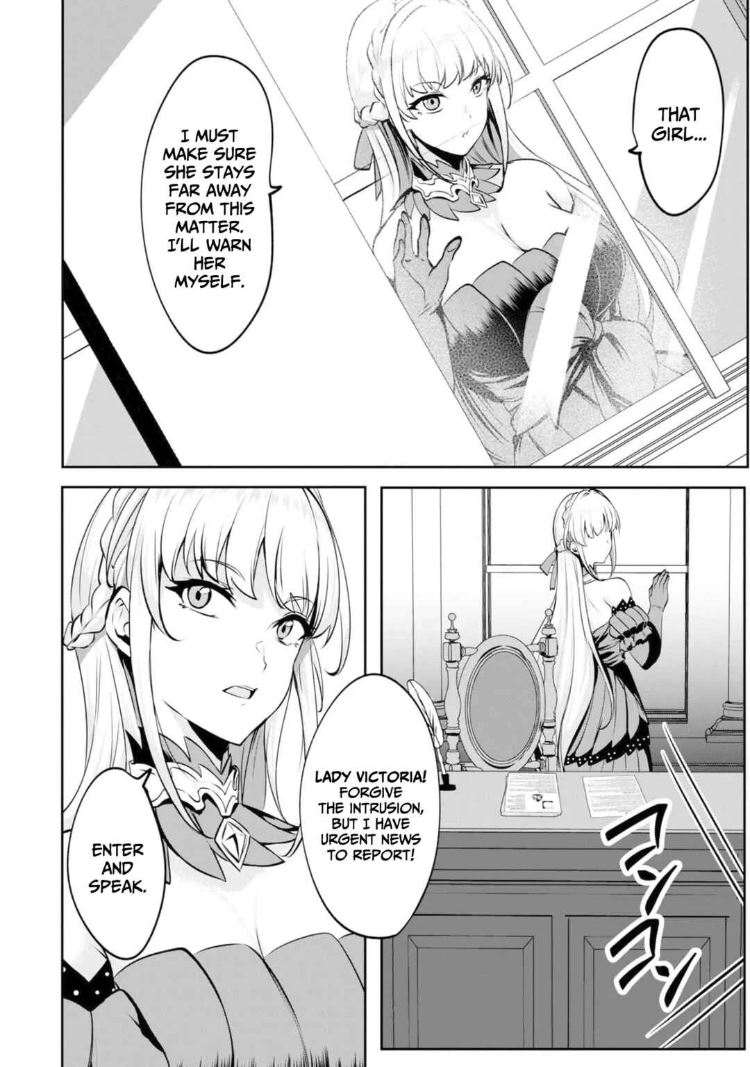 Yasagure Shoukansha wa Ugokanai Chapter 3 - Page 32