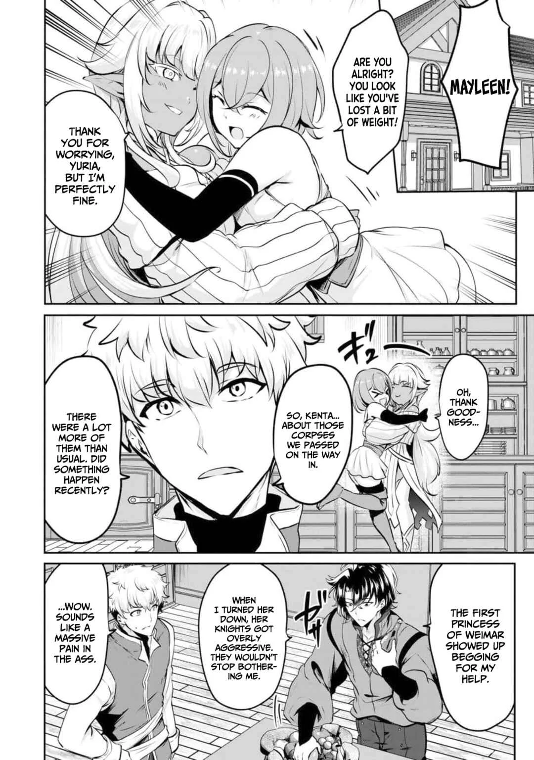 Yasagure Shoukansha wa Ugokanai Chapter 4 - Page 6