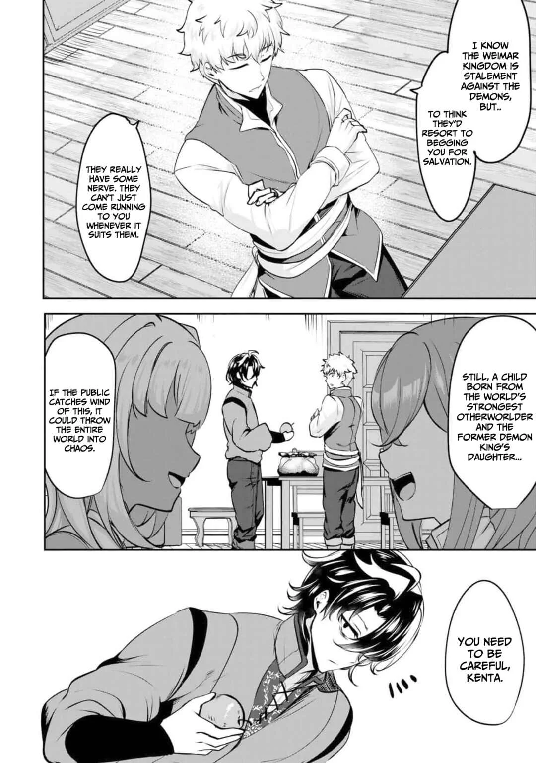 Yasagure Shoukansha wa Ugokanai Chapter 4 - Page 8