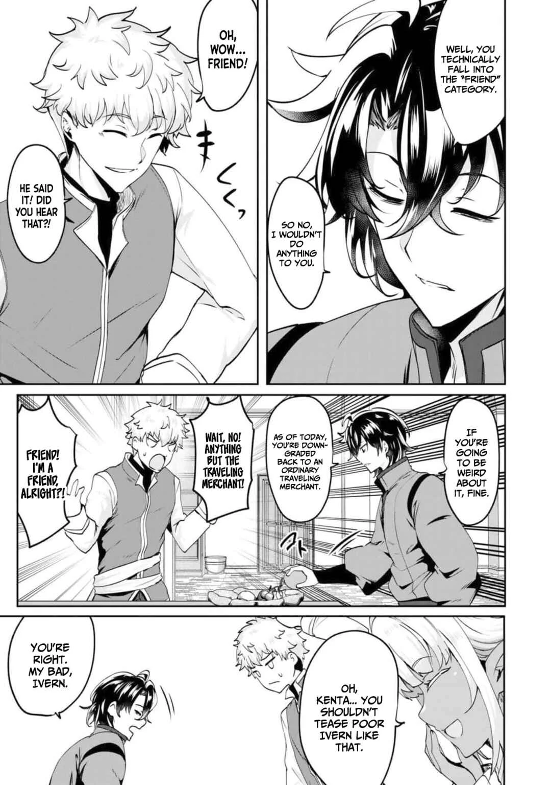 Yasagure Shoukansha wa Ugokanai Chapter 4 - Page 11
