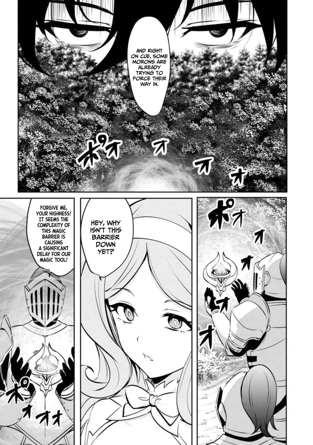 Yasagure Shoukansha wa Ugokanai Chapter 4 - Page 15
