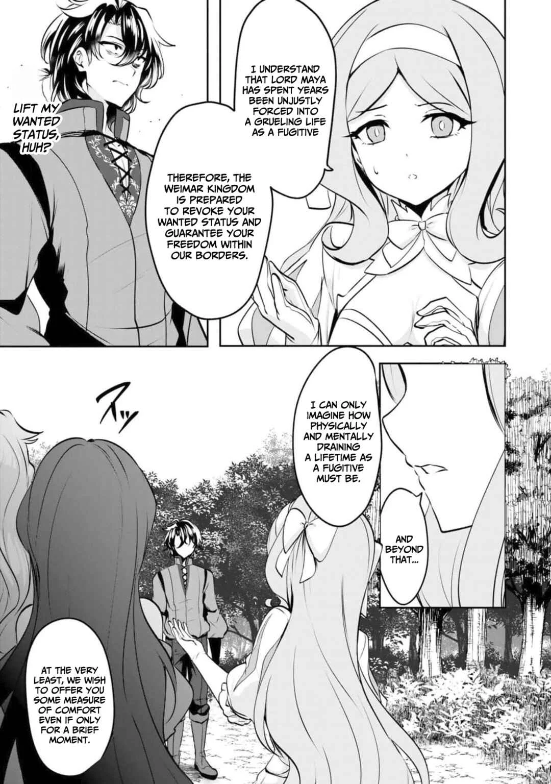 Yasagure Shoukansha wa Ugokanai Chapter 4 - Page 19
