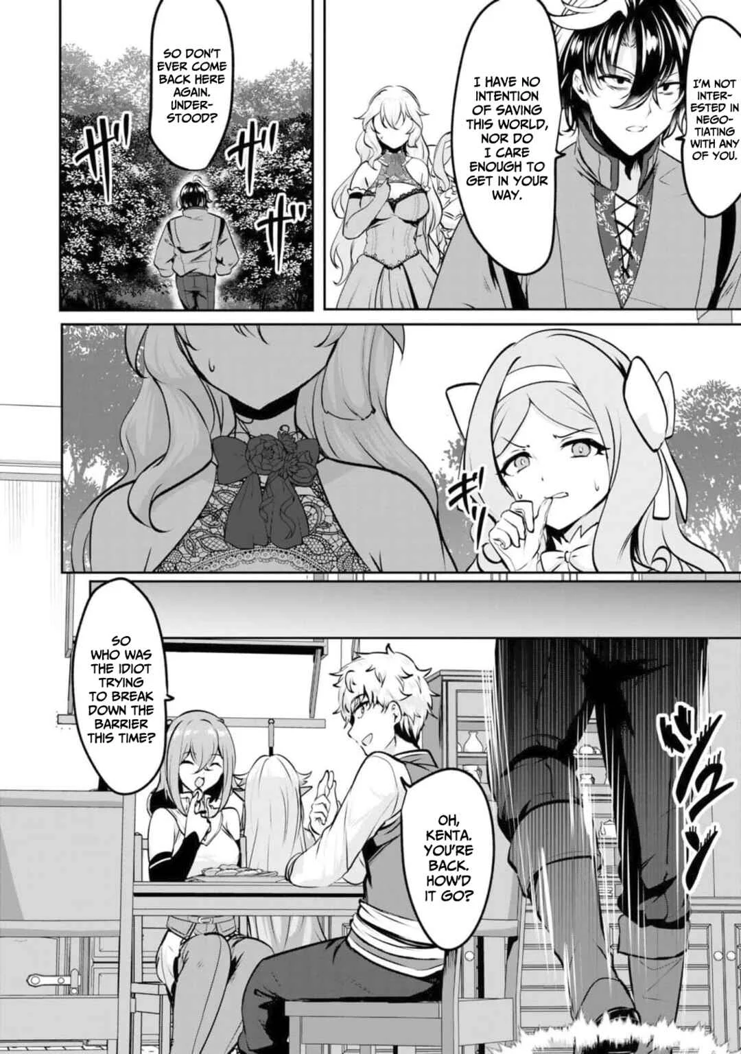 Yasagure Shoukansha wa Ugokanai Chapter 4 - Page 25