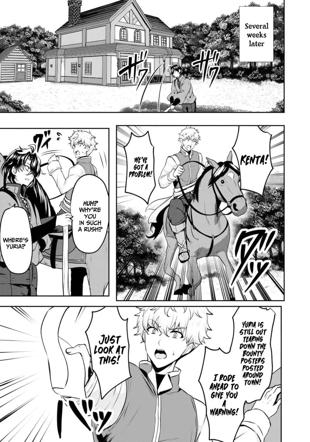Yasagure Shoukansha wa Ugokanai Chapter 4 - Page 30