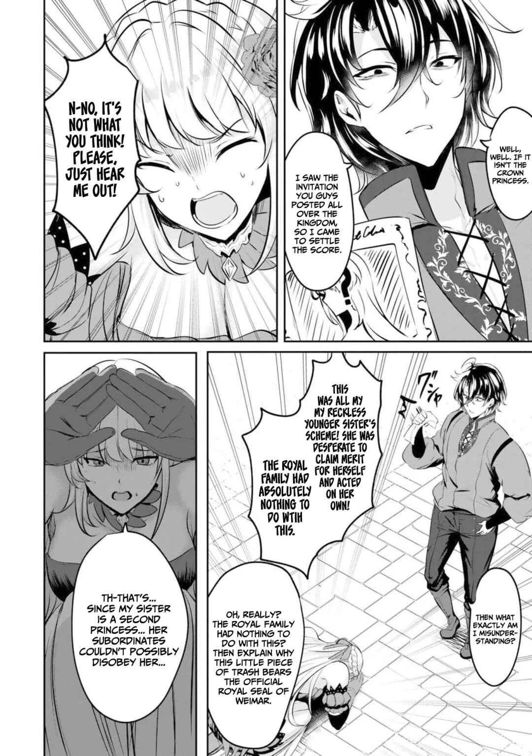 Yasagure Shoukansha wa Ugokanai Chapter 5 - Page 14