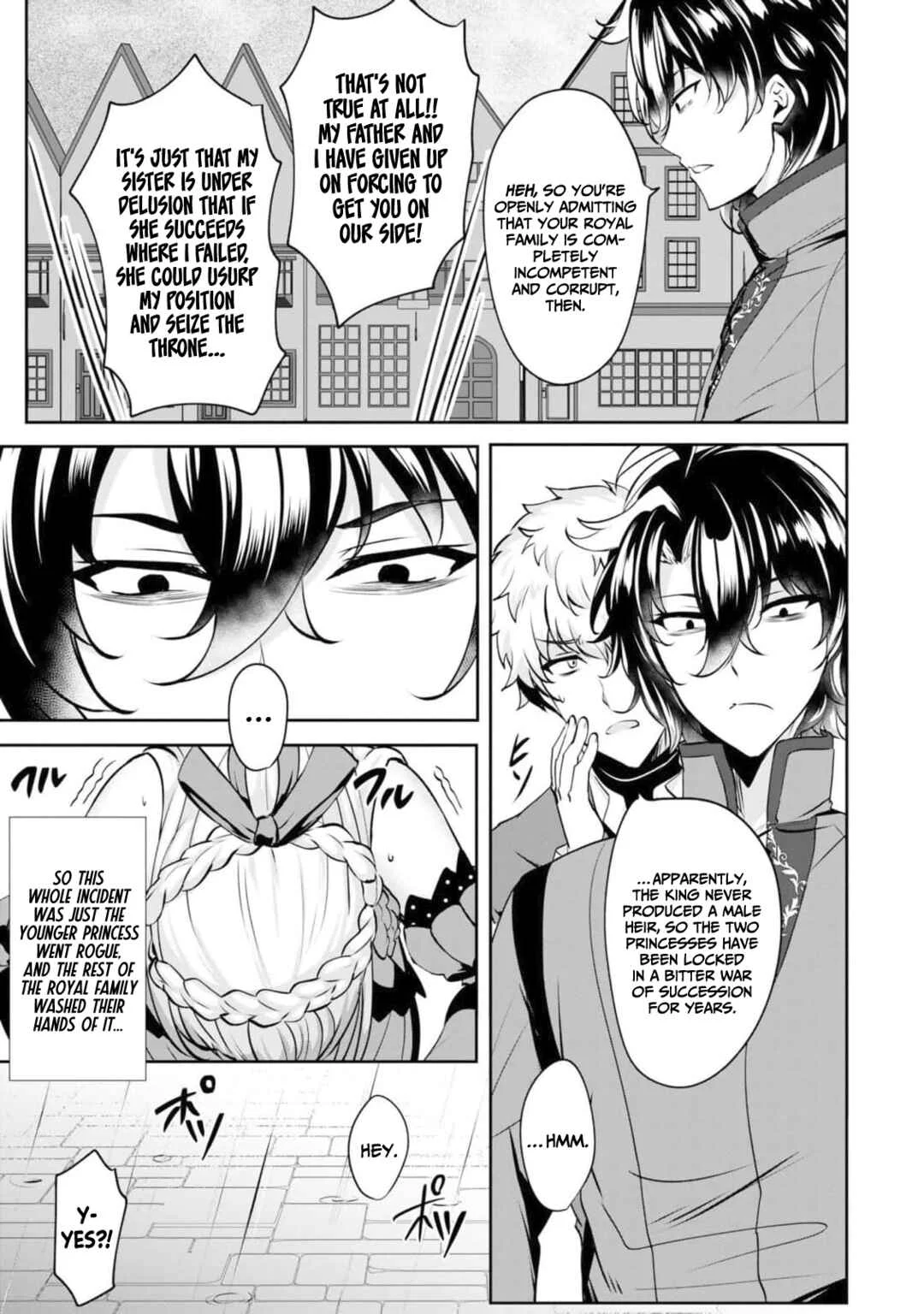 Yasagure Shoukansha wa Ugokanai Chapter 5 - Page 15