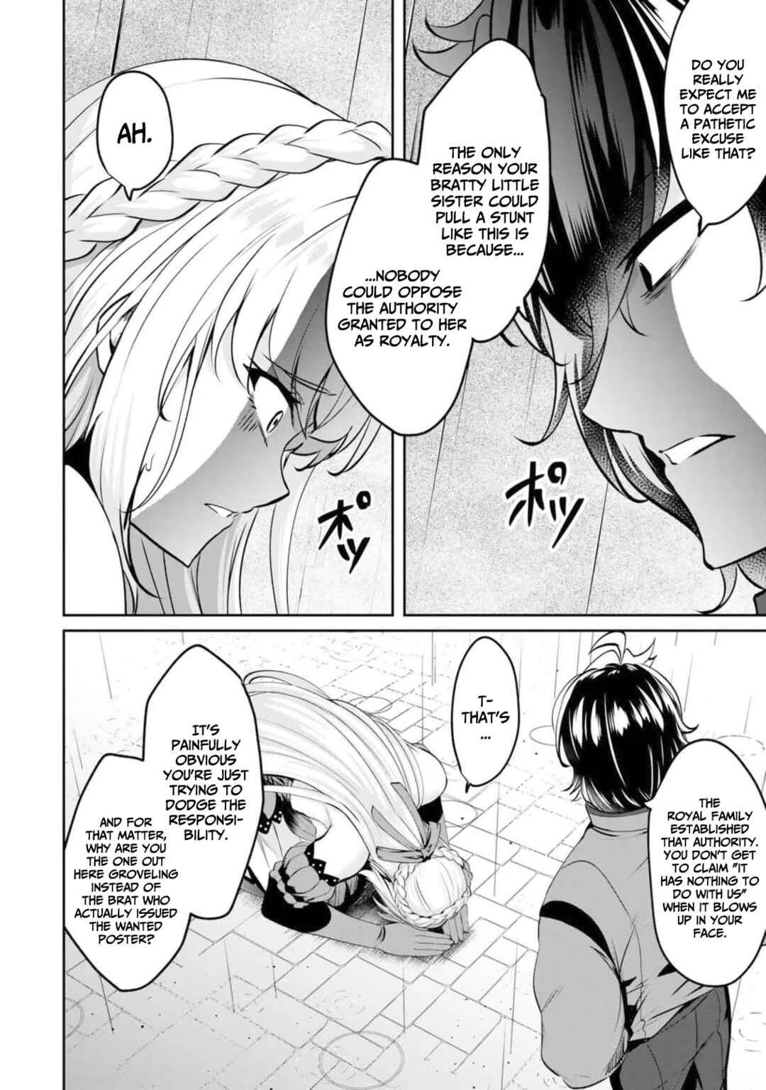 Yasagure Shoukansha wa Ugokanai Chapter 5 - Page 16