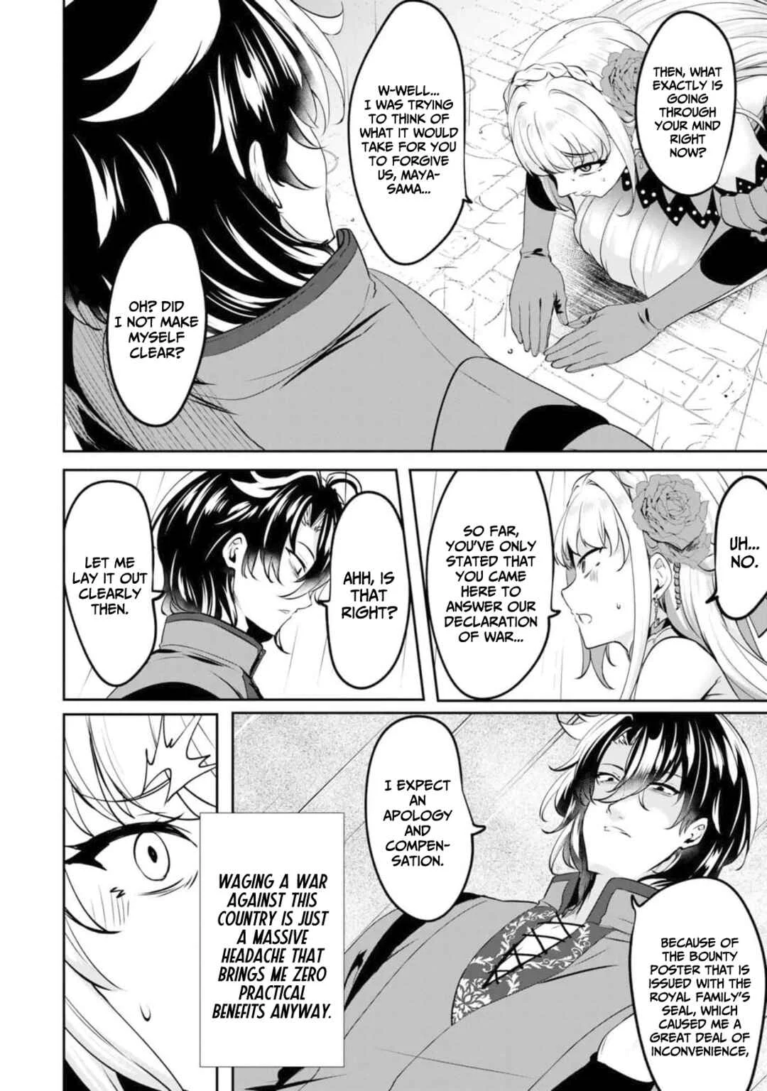 Yasagure Shoukansha wa Ugokanai Chapter 5 - Page 18