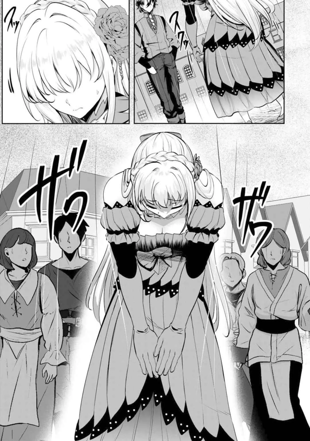 Yasagure Shoukansha wa Ugokanai Chapter 5 - Page 19