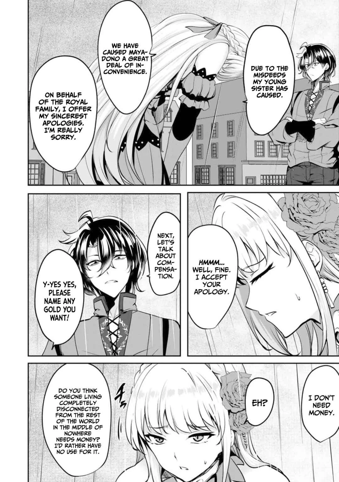 Yasagure Shoukansha wa Ugokanai Chapter 5 - Page 20