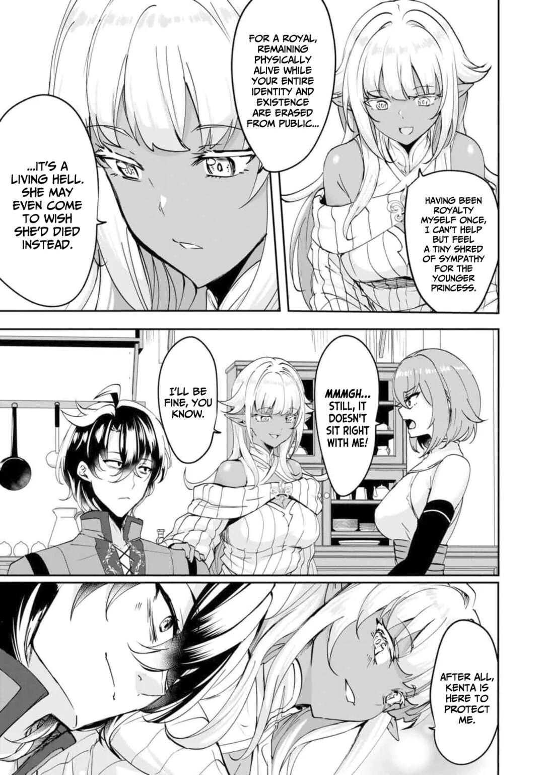 Yasagure Shoukansha wa Ugokanai Chapter 5 - Page 33