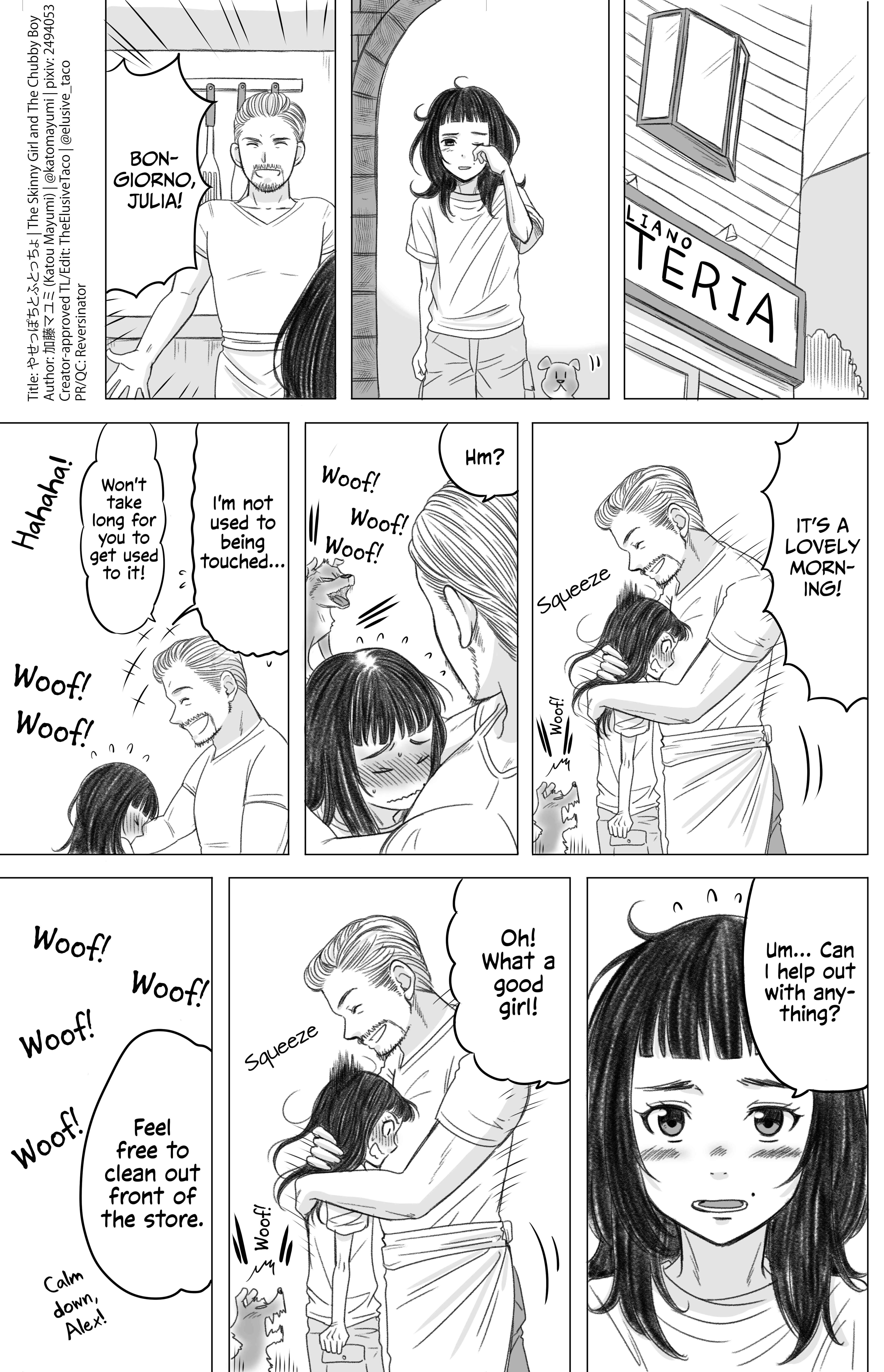 Yaseppochi to Futoccyo (Pre-Serialization) Chapter 5 - Page 1