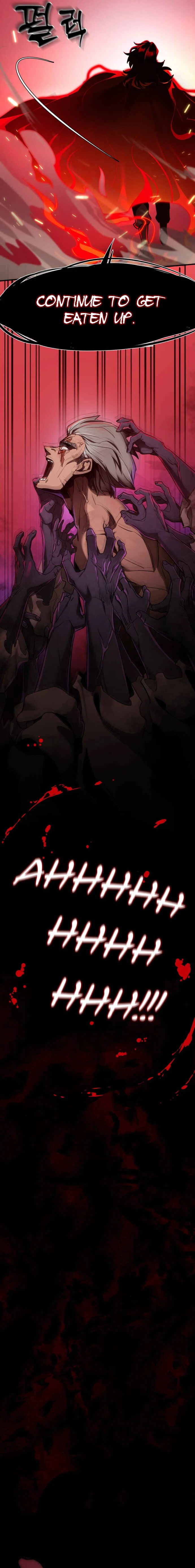Yeomra Gangnim Chapter 1 - Page 13