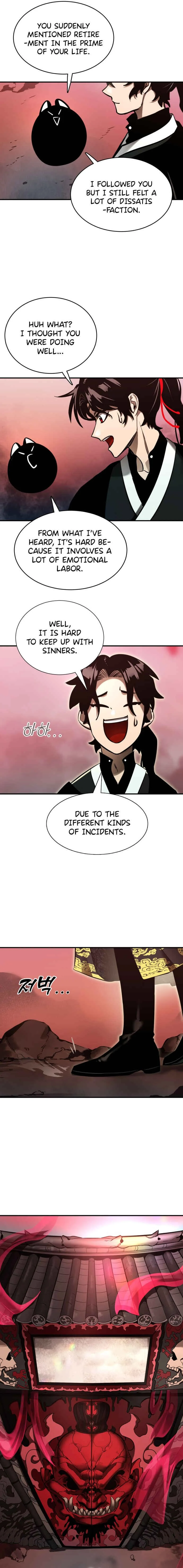 Yeomra Gangnim Chapter 1 - Page 15
