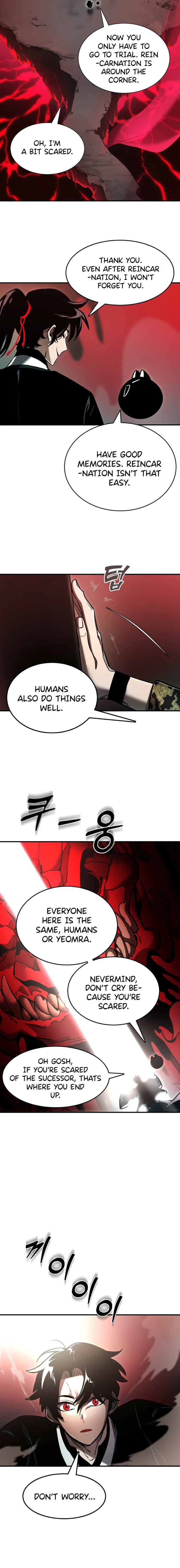 Yeomra Gangnim Chapter 1 - Page 16