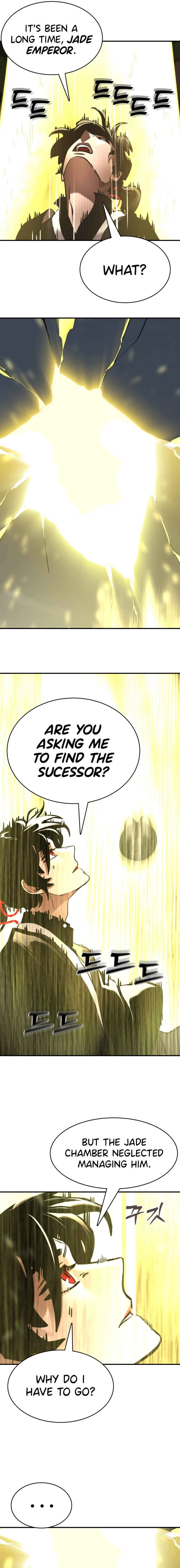 Yeomra Gangnim Chapter 1 - Page 23