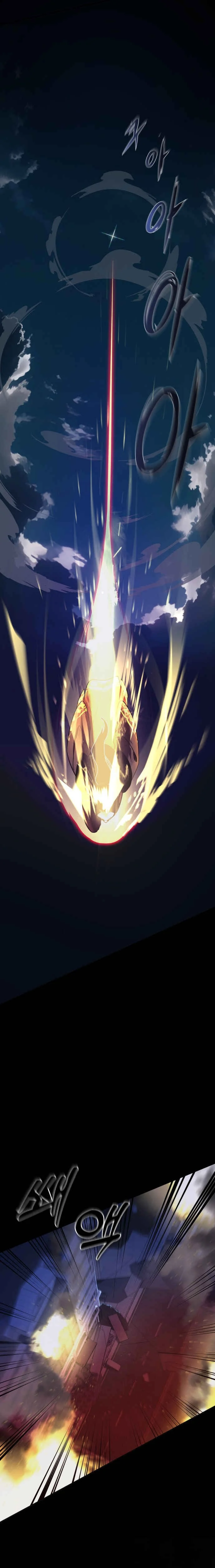 Yeomra Gangnim Chapter 1 - Page 31
