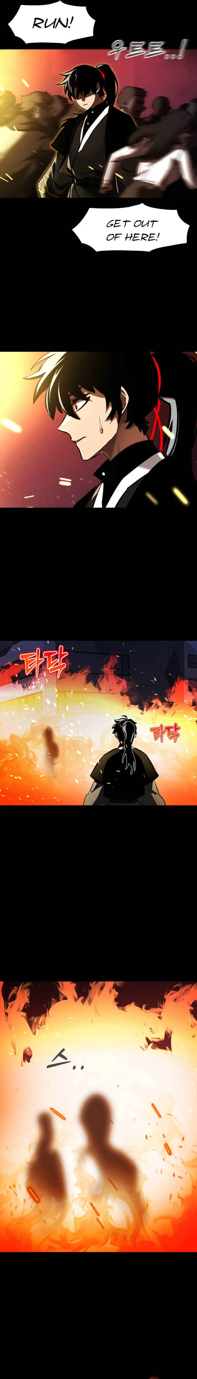 Yeomra Gangnim Chapter 1 - Page 34