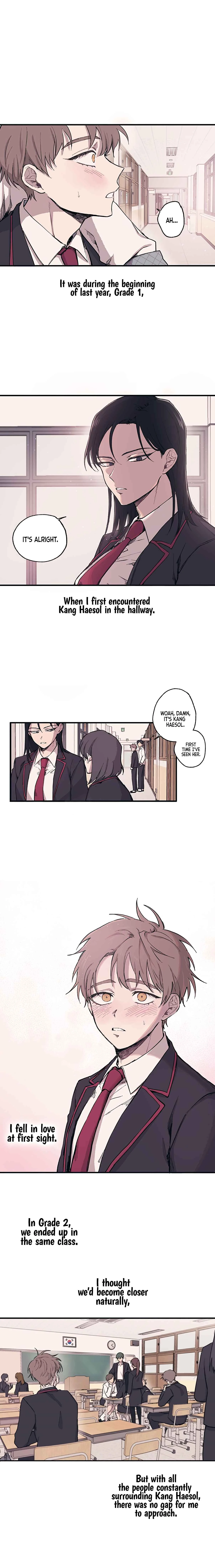 Yeon-u ui Sunjeong Chapter 1 - Page 3