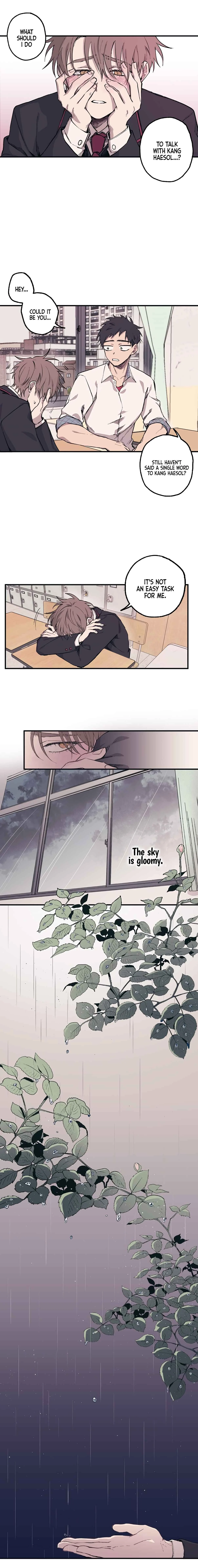Yeon-u ui Sunjeong Chapter 1 - Page 7