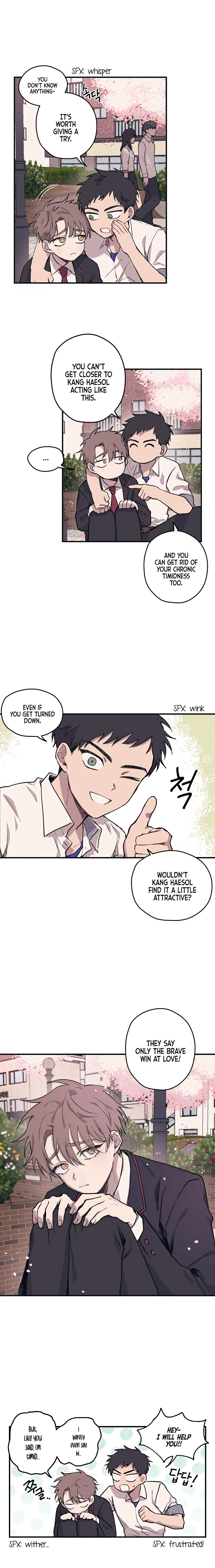 Yeon-u ui Sunjeong Chapter 2 - Page 5