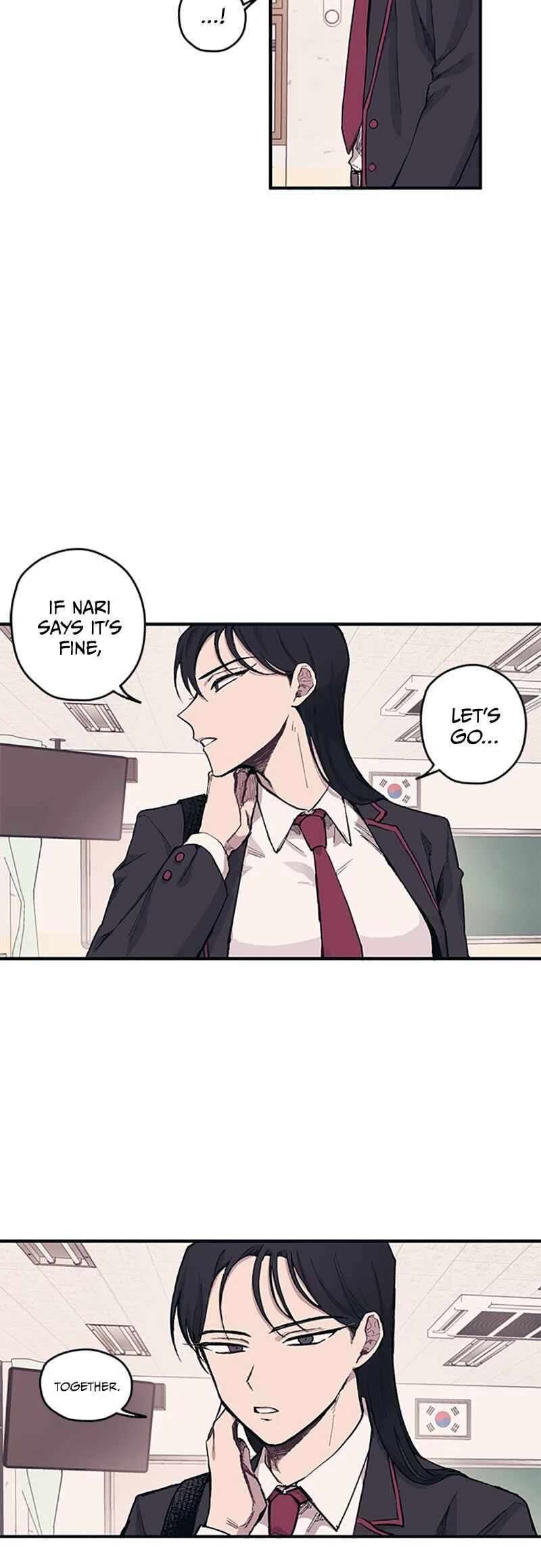 Yeon-u ui Sunjeong Chapter 3 - Page 12