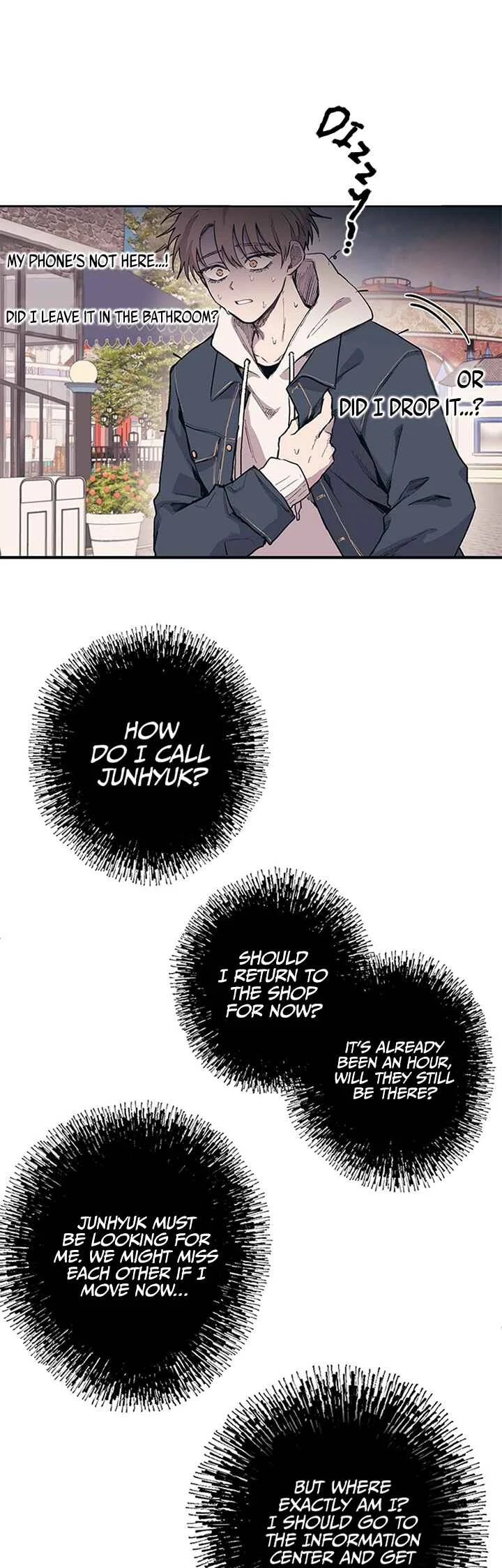 Yeon-u ui Sunjeong Chapter 4 - Page 27