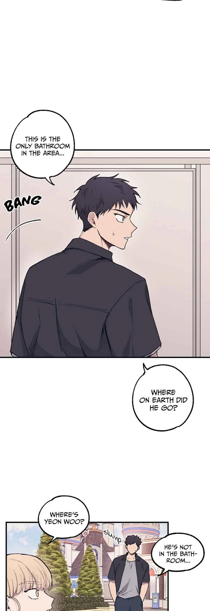 Yeon-u ui Sunjeong Chapter 5 - Page 5