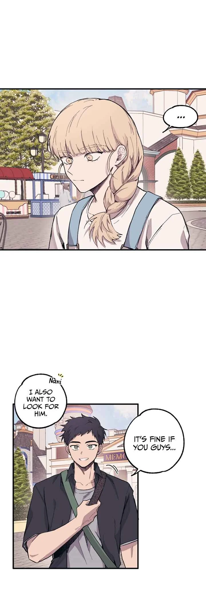 Yeon-u ui Sunjeong Chapter 5 - Page 7