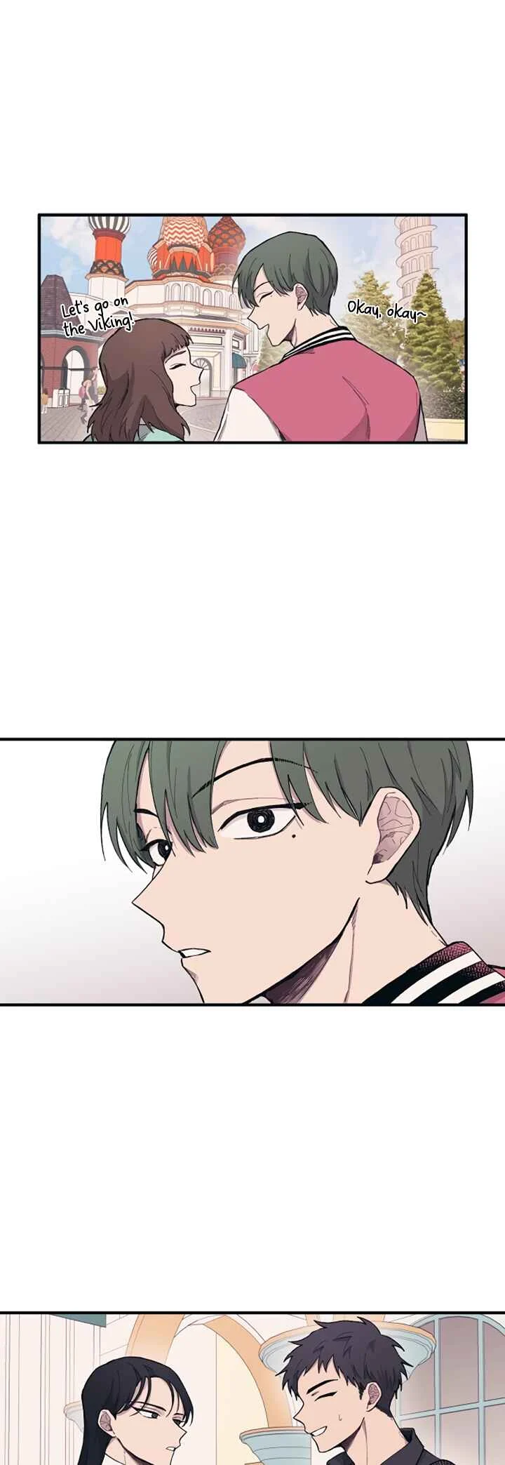 Yeon-u ui Sunjeong Chapter 5 - Page 9