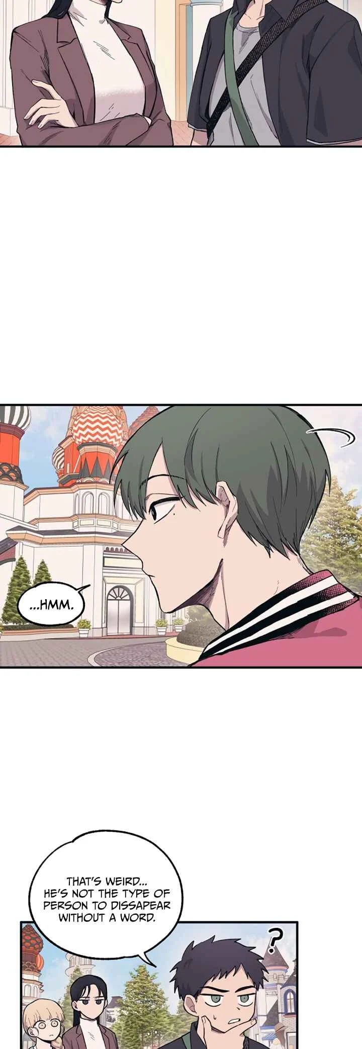 Yeon-u ui Sunjeong Chapter 5 - Page 10