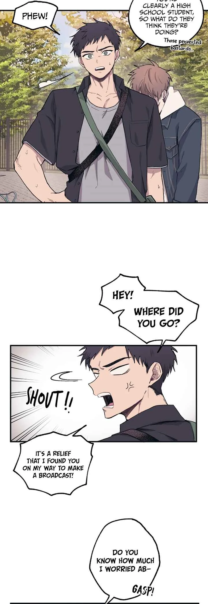 Yeon-u ui Sunjeong Chapter 5 - Page 20