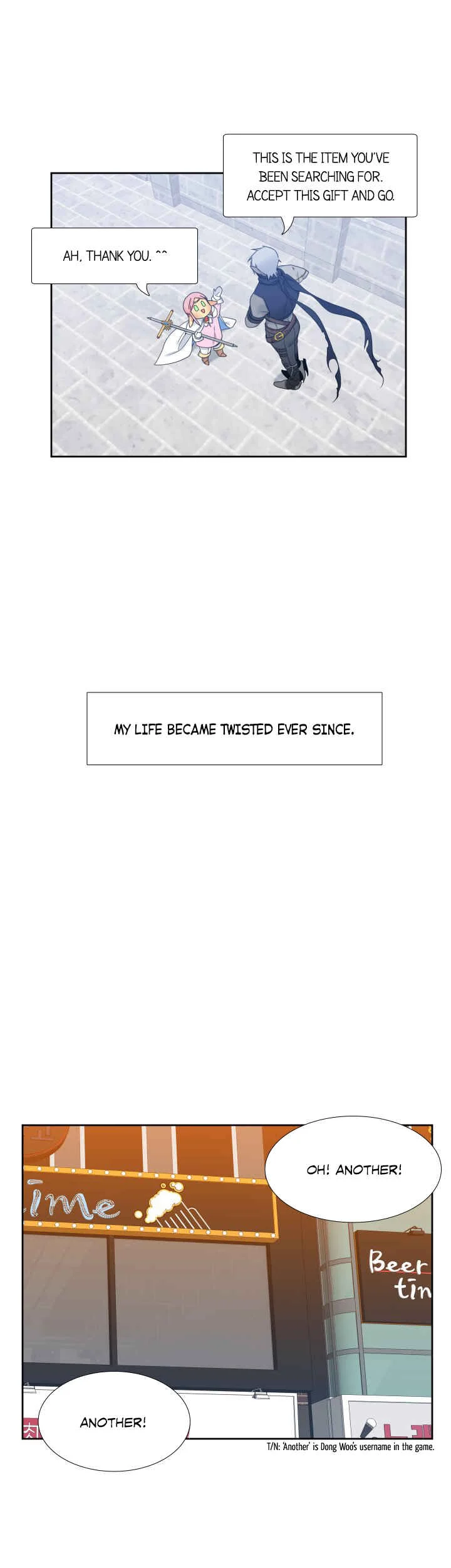 Yeonae Leveling Chapter 1 - Page 16