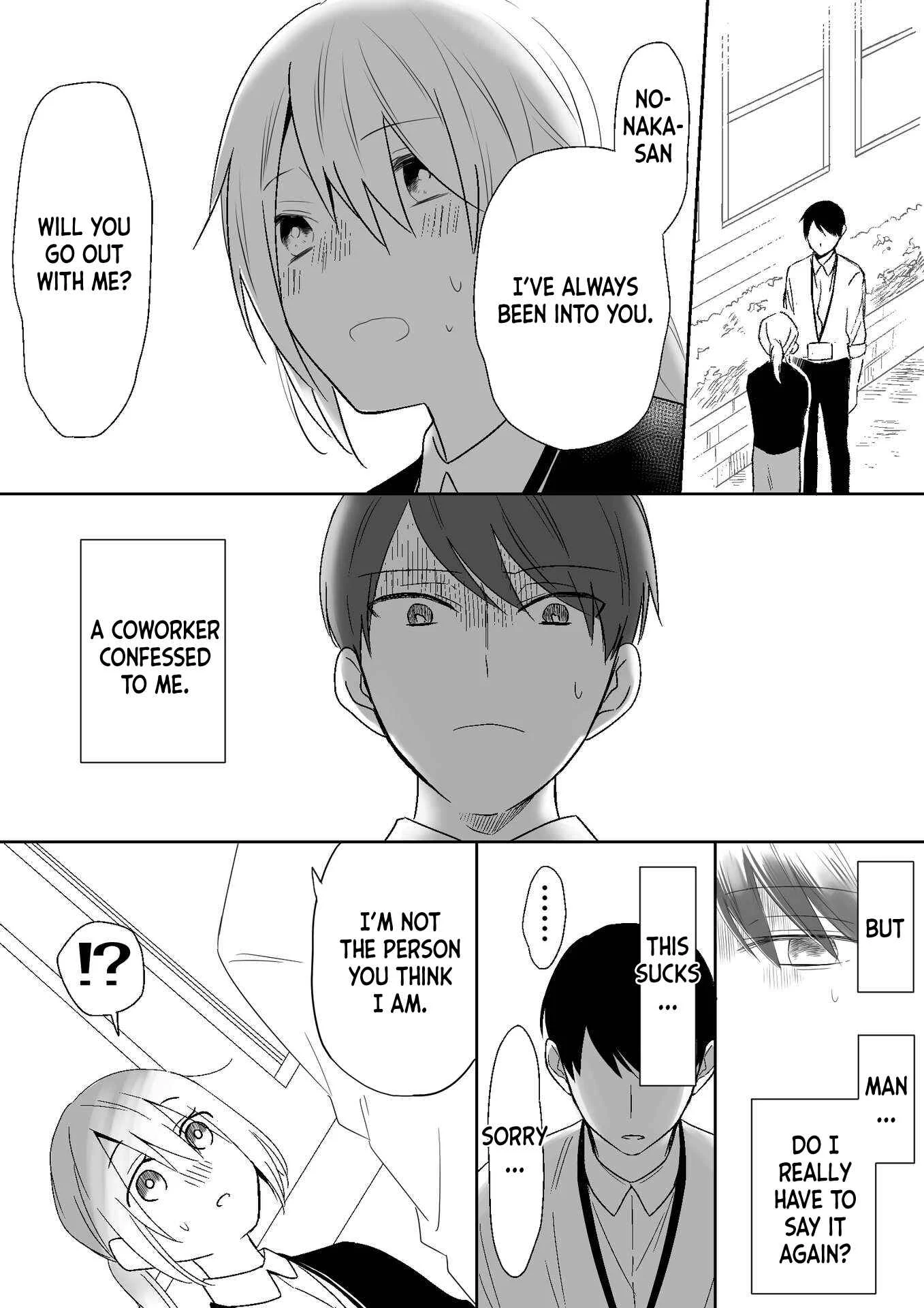 Yin Yori Danjou wa Nakanaka Susumenai Chapter 1 - Page 2