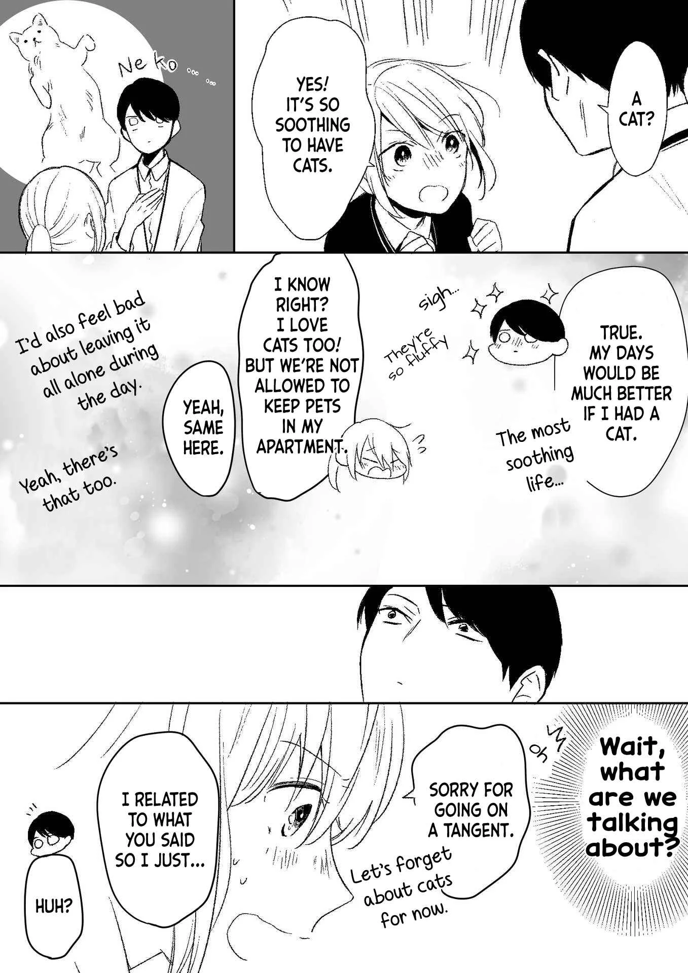 Yin Yori Danjou wa Nakanaka Susumenai Chapter 1 - Page 6