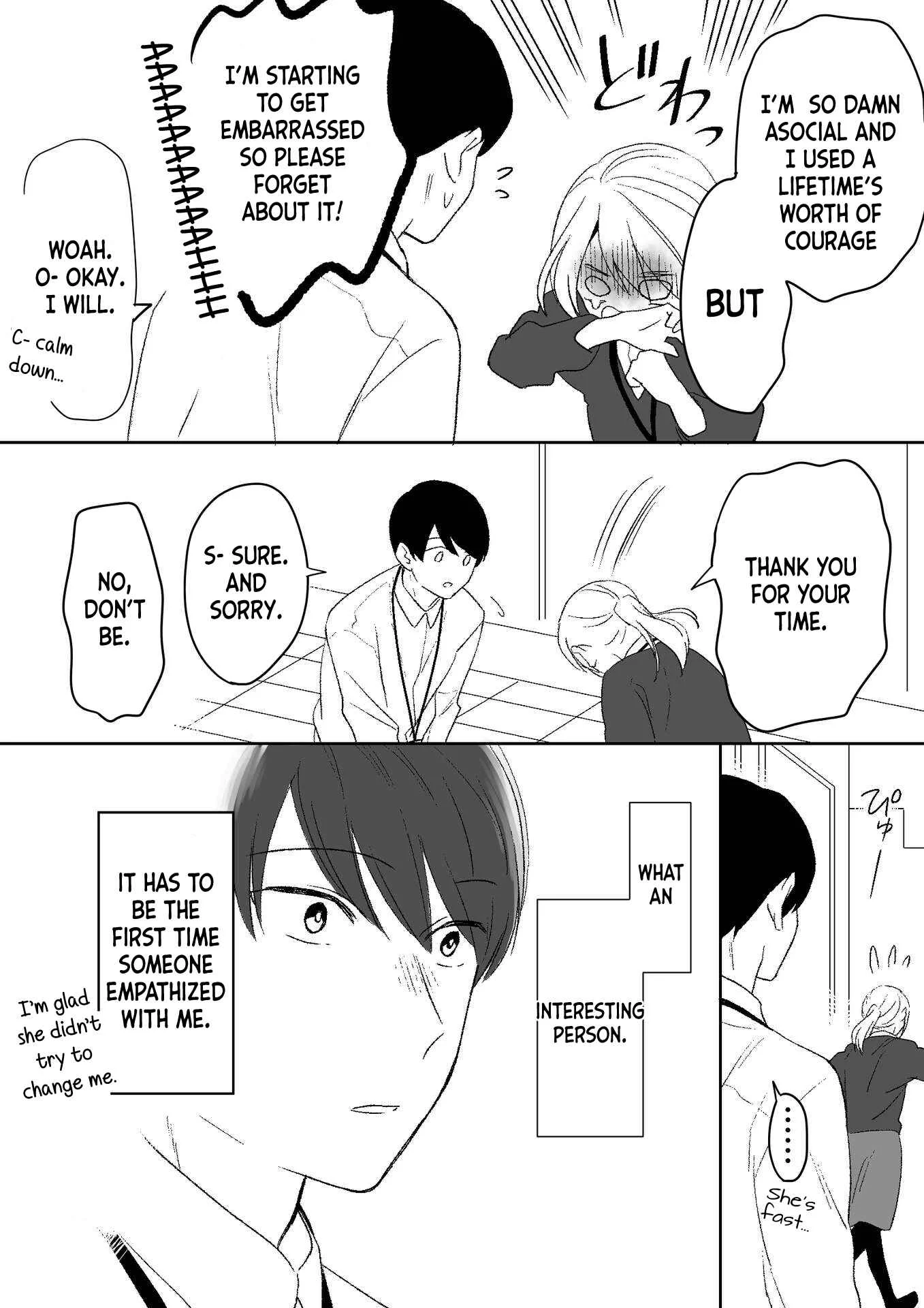 Yin Yori Danjou wa Nakanaka Susumenai Chapter 1 - Page 8