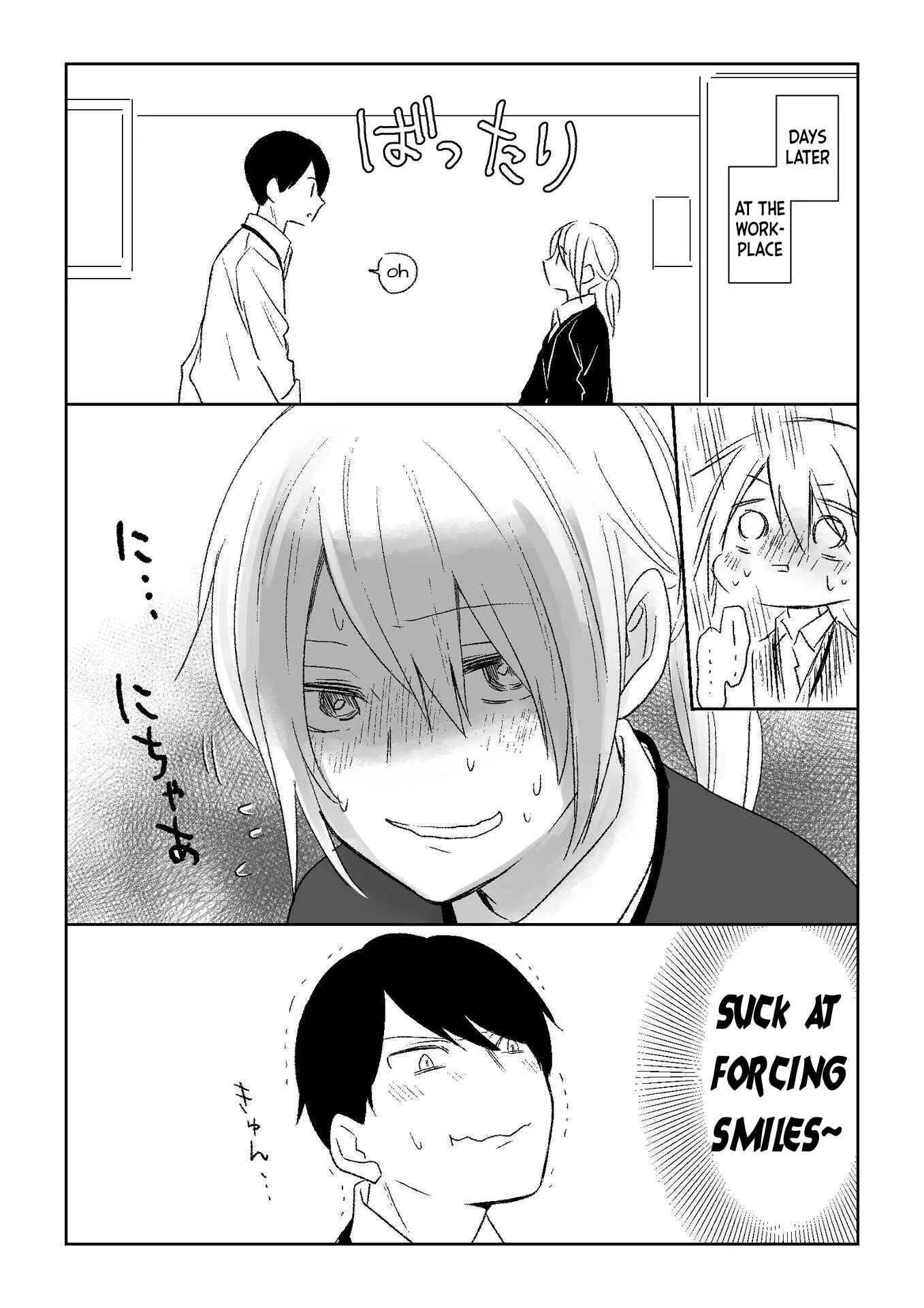 Yin Yori Danjou wa Nakanaka Susumenai Chapter 1 - Page 11