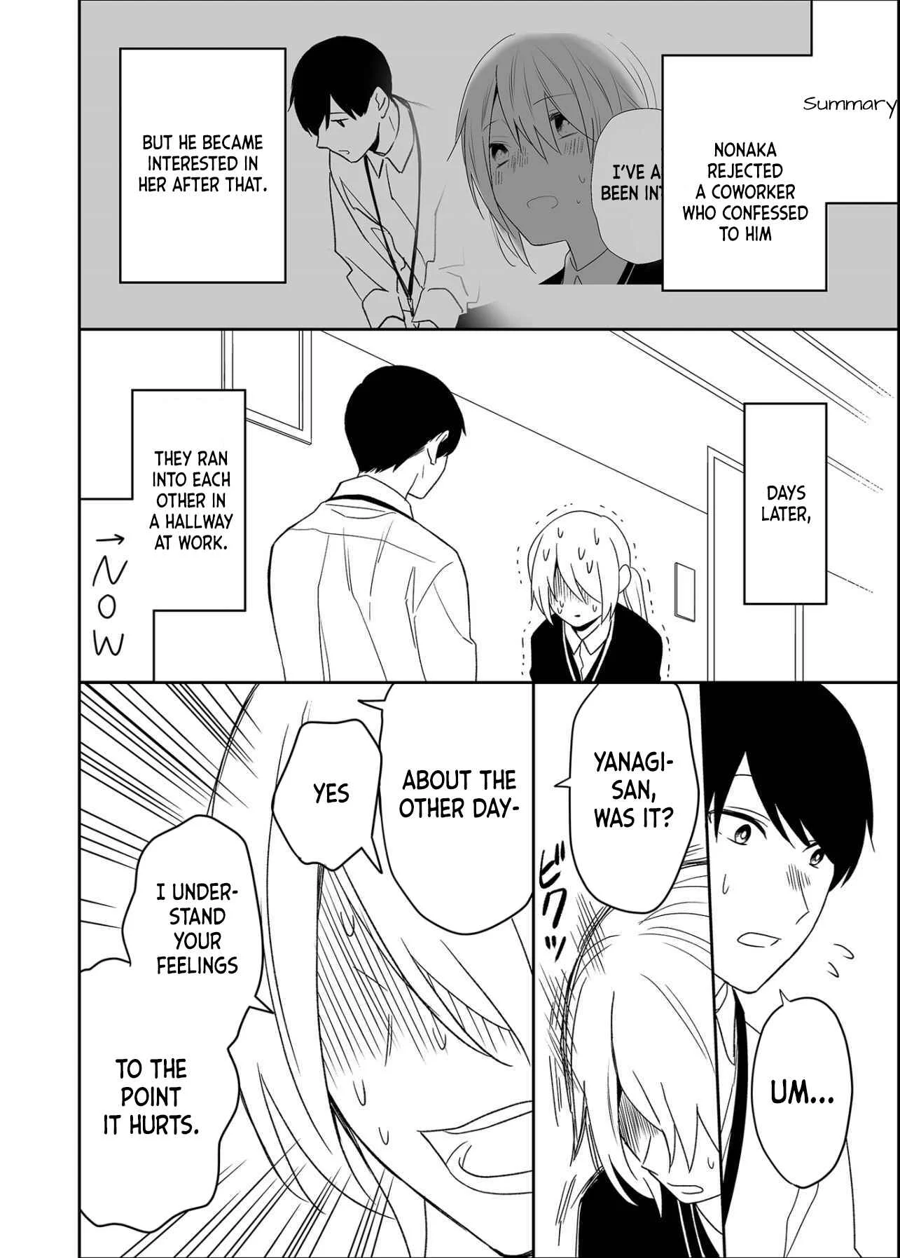 Yin Yori Danjou wa Nakanaka Susumenai Chapter 2 - Page 4