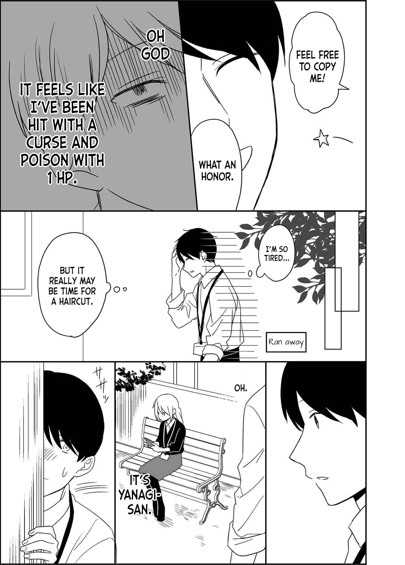 Yin Yori Danjou wa Nakanaka Susumenai Chapter 2 - Page 9